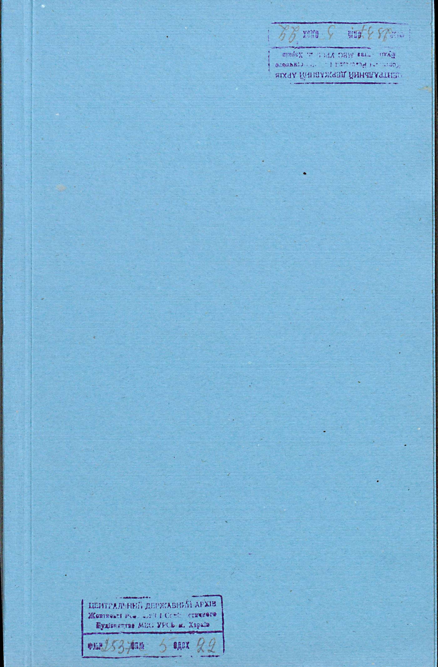 00001