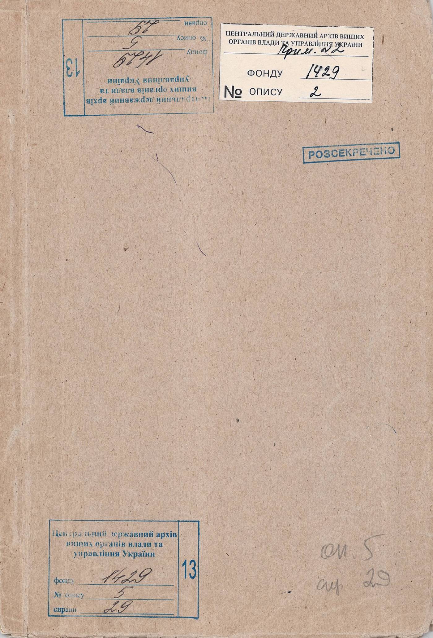 00001
