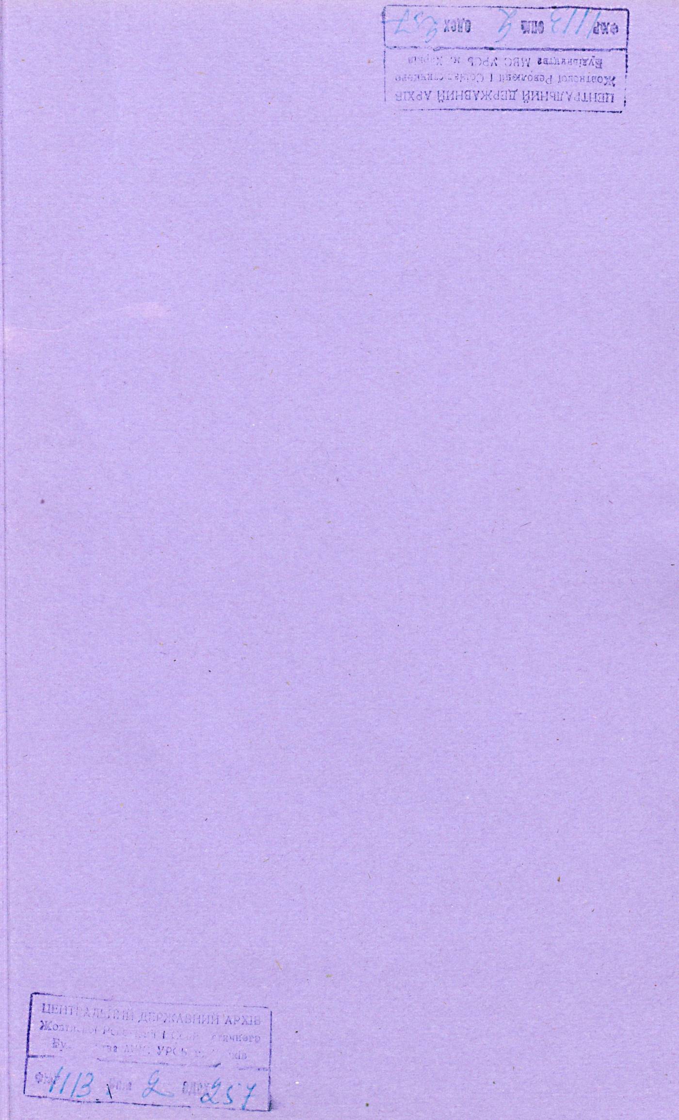 00001
