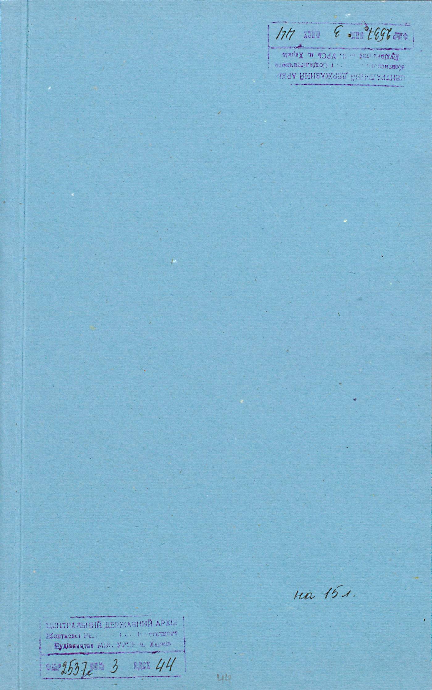 00001