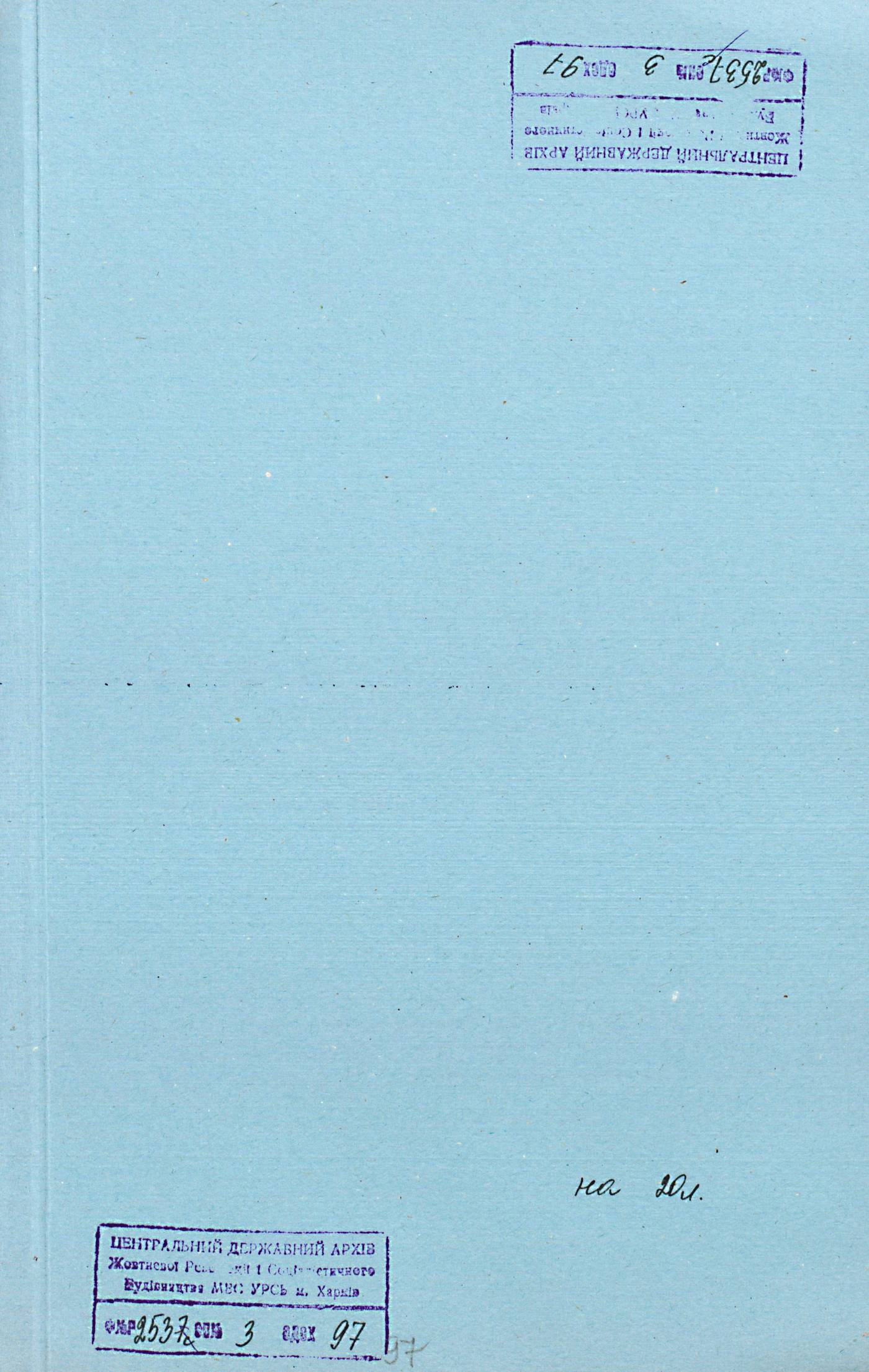00001
