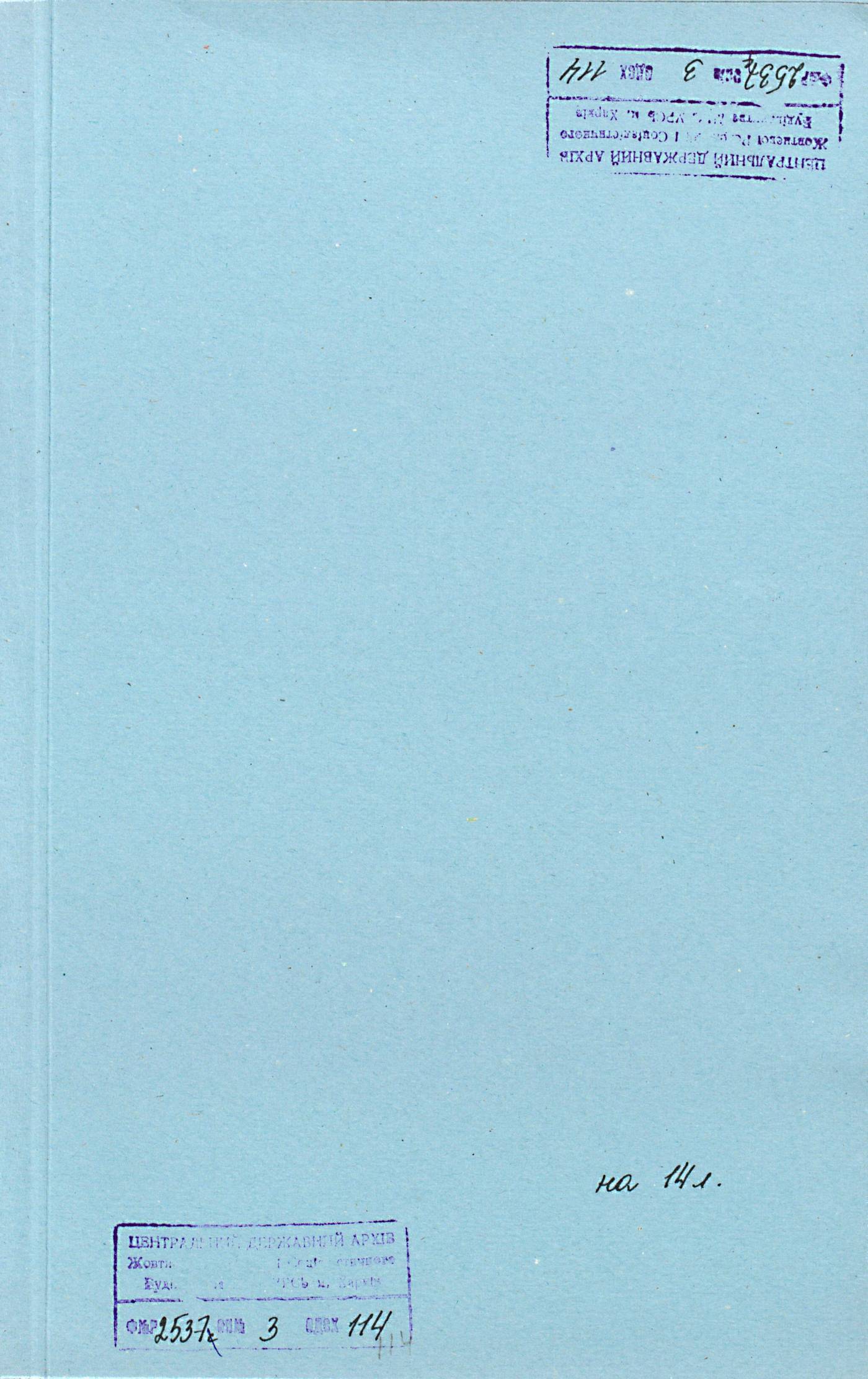 00001