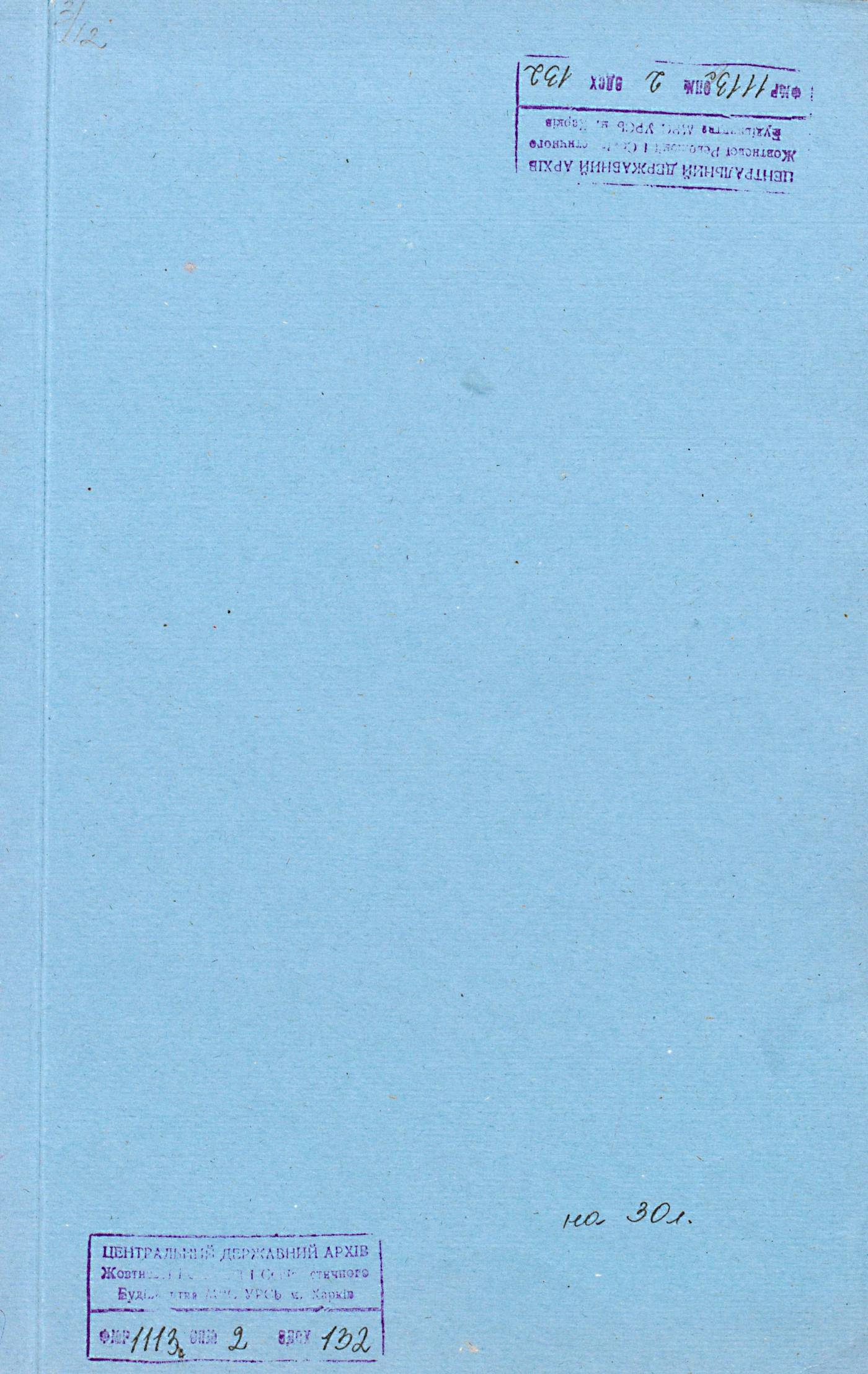 00001