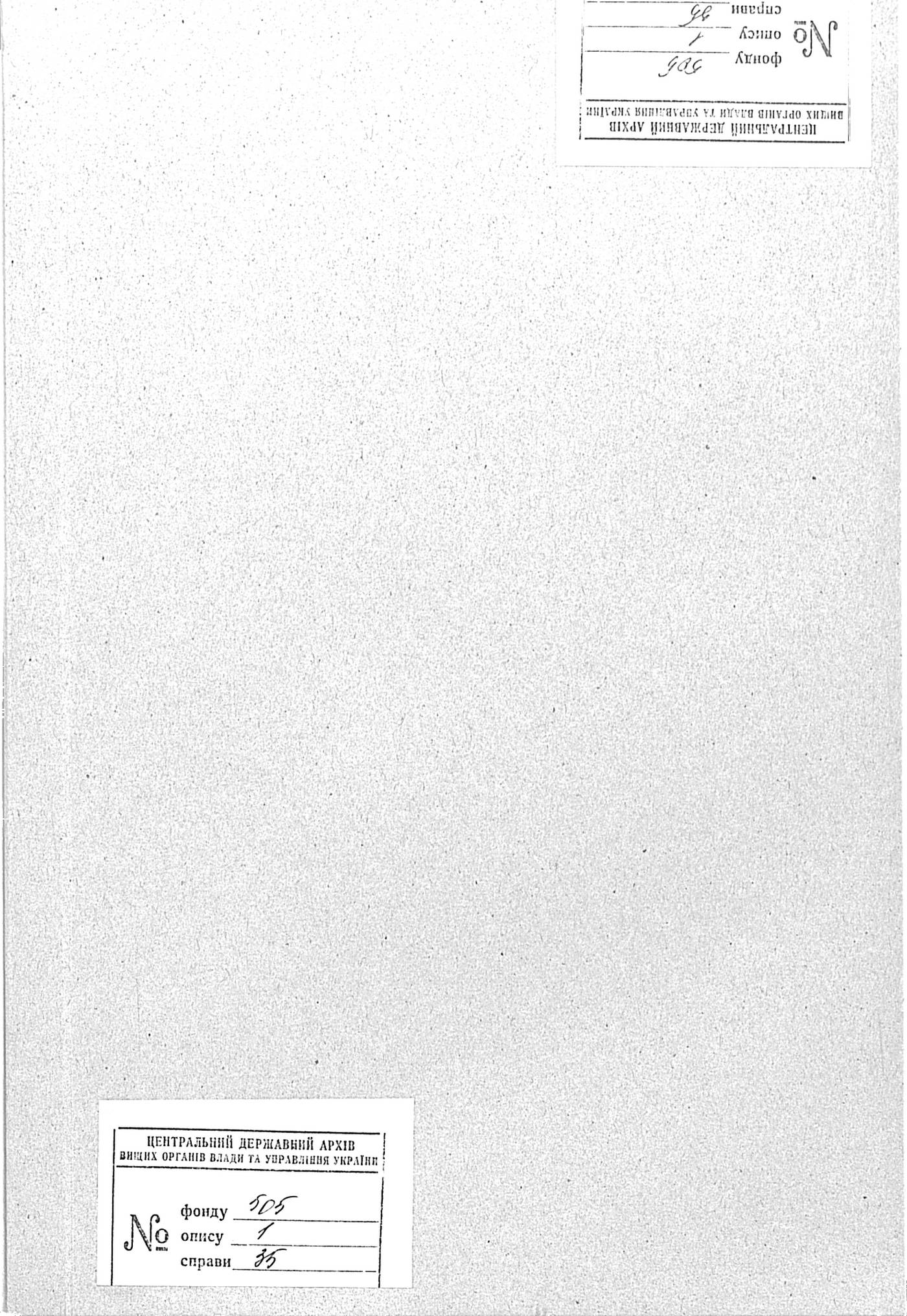 00001