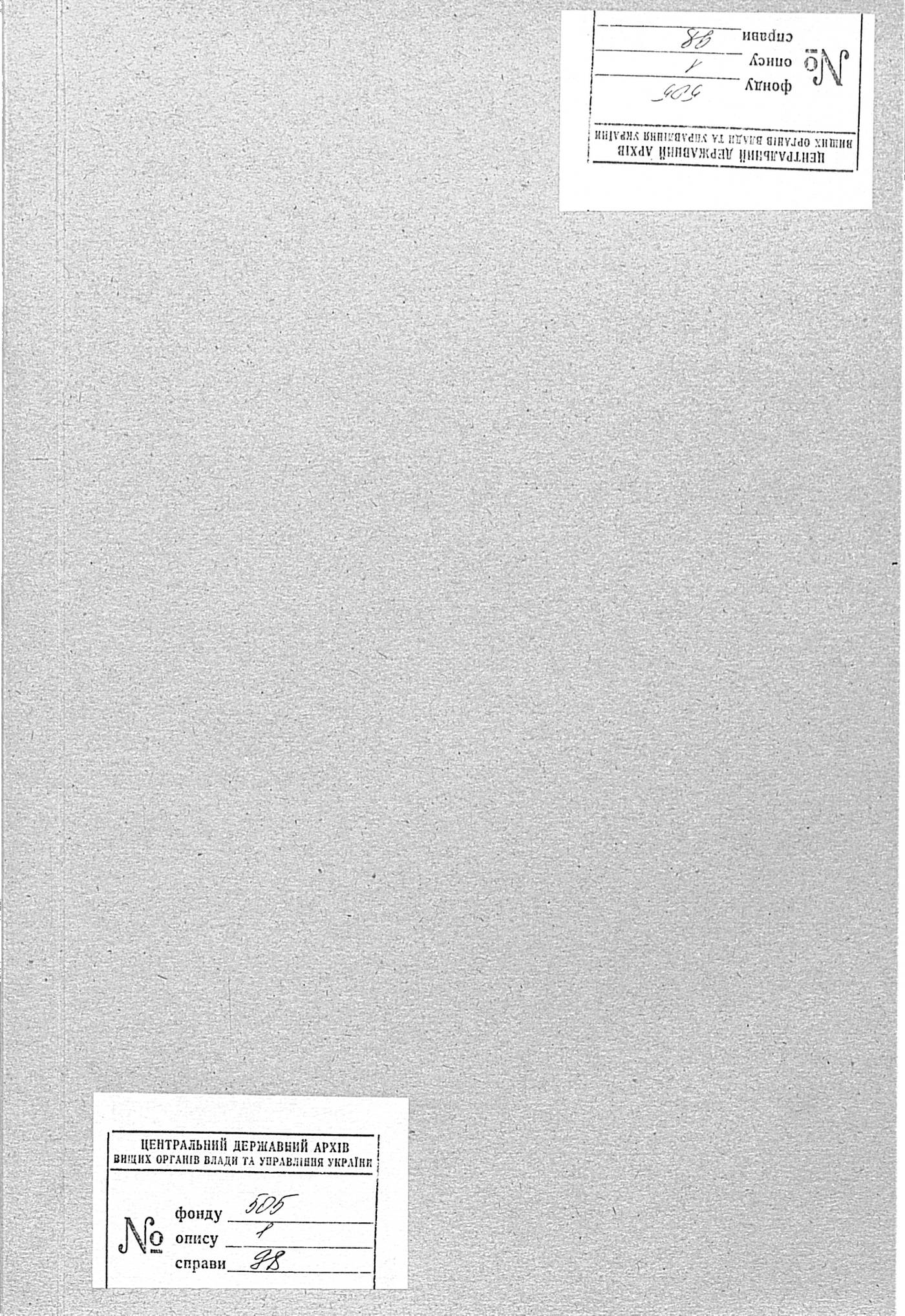 00001