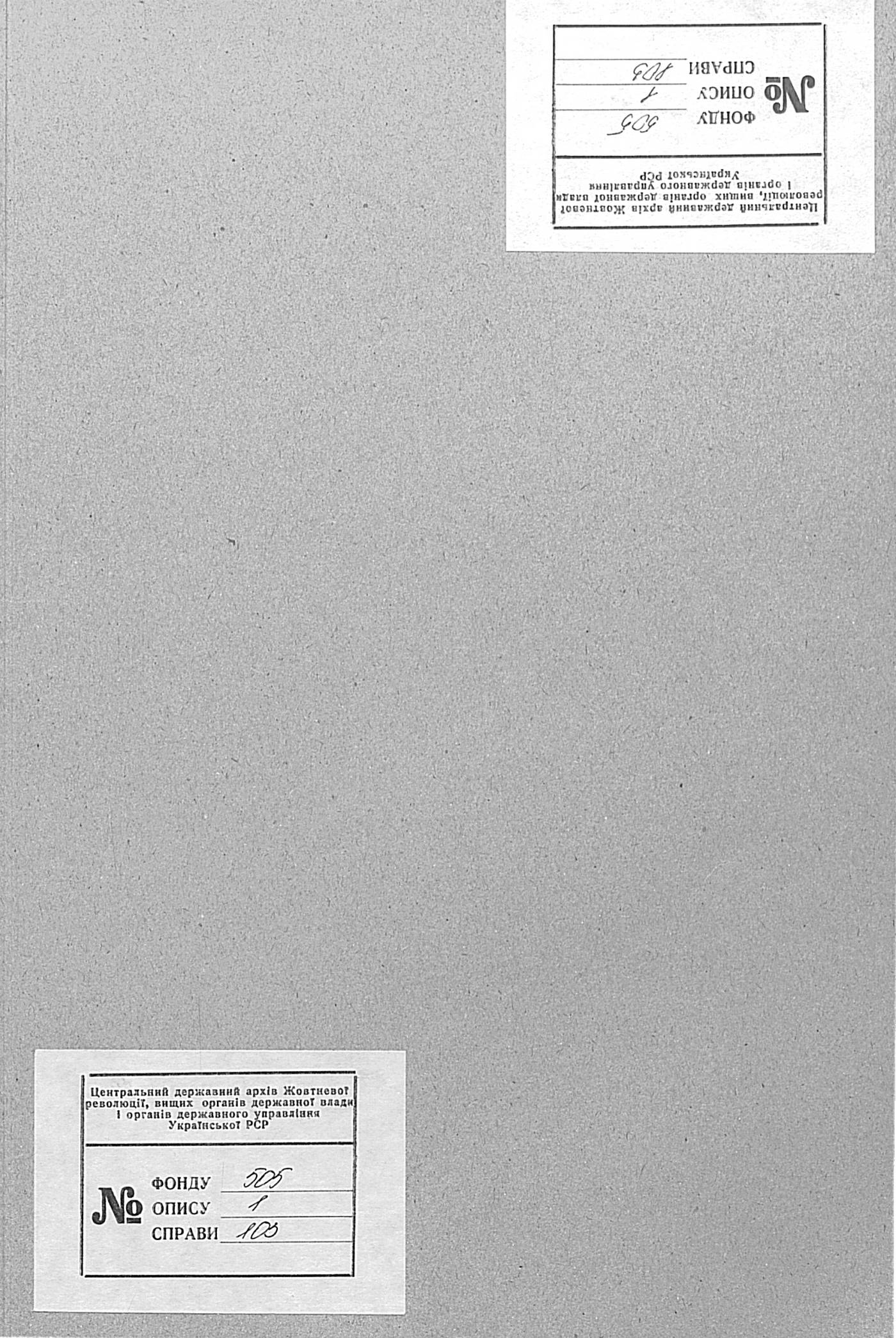 00001