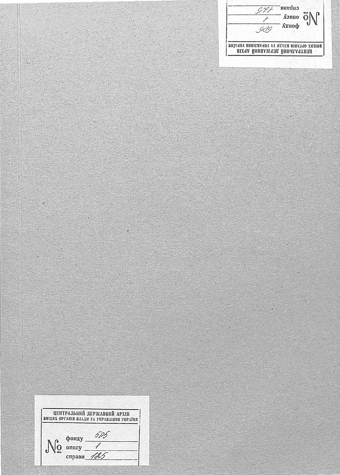 00001
