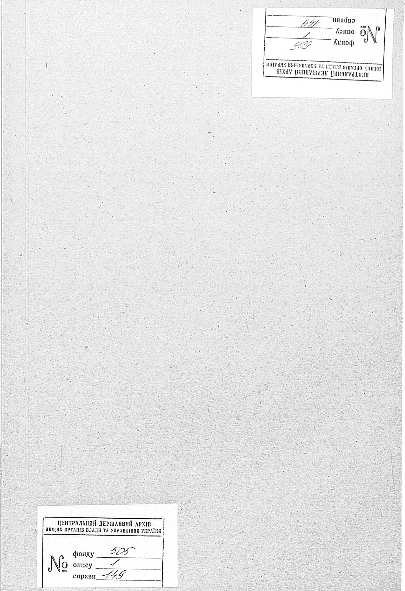 00001