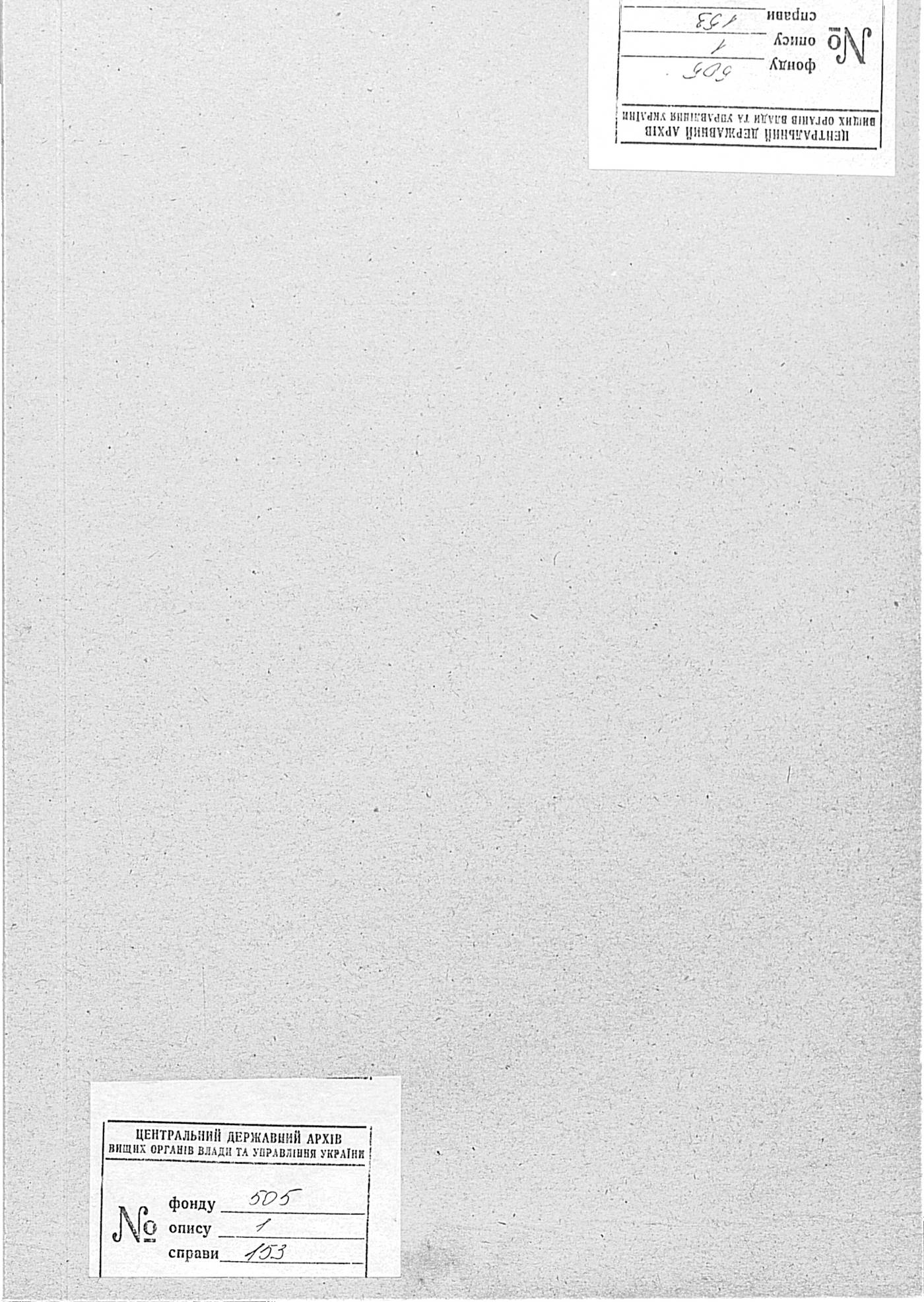 00001