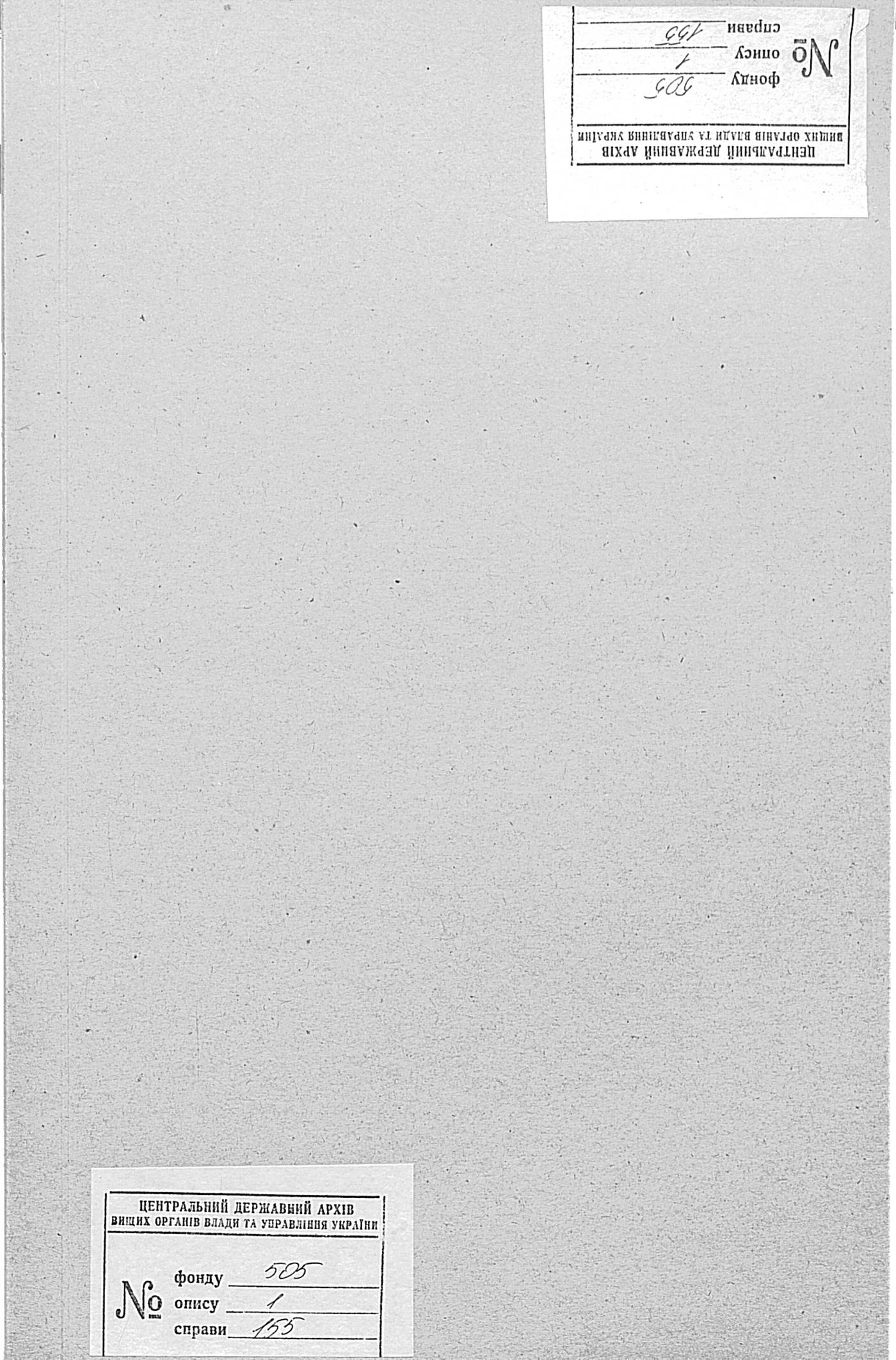 00001