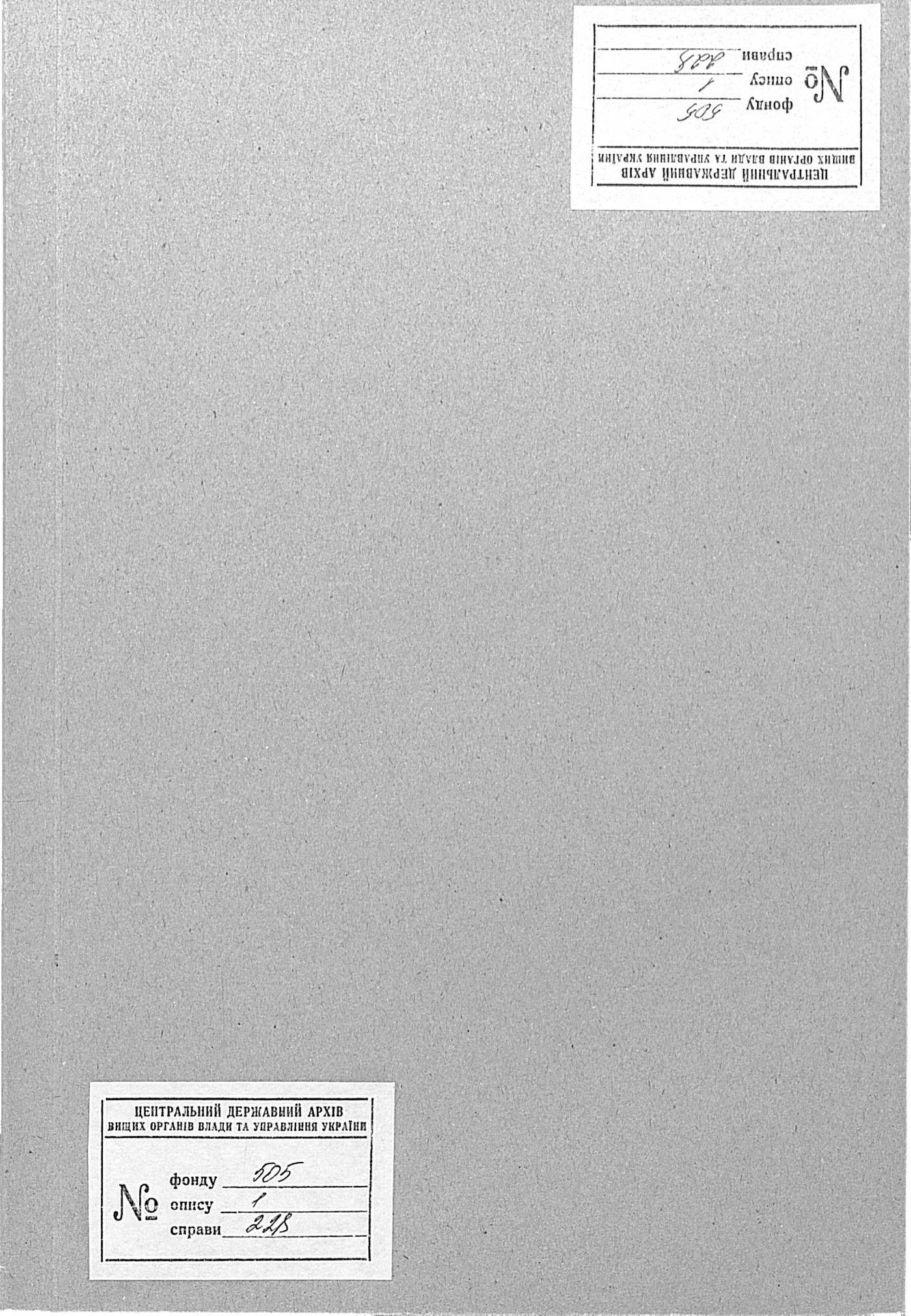 00001