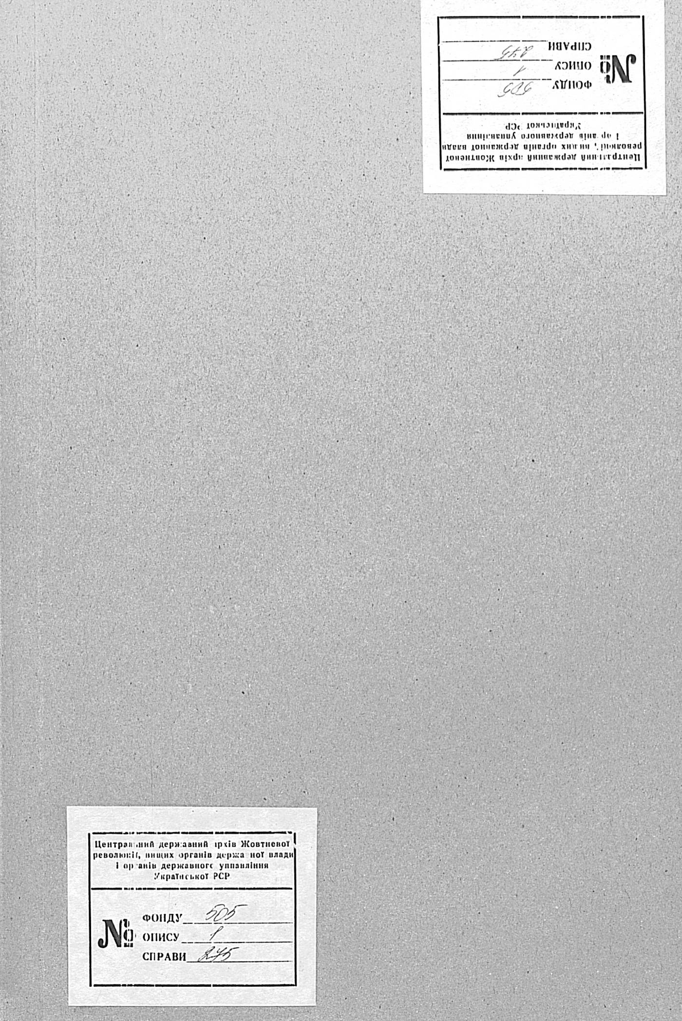 00001