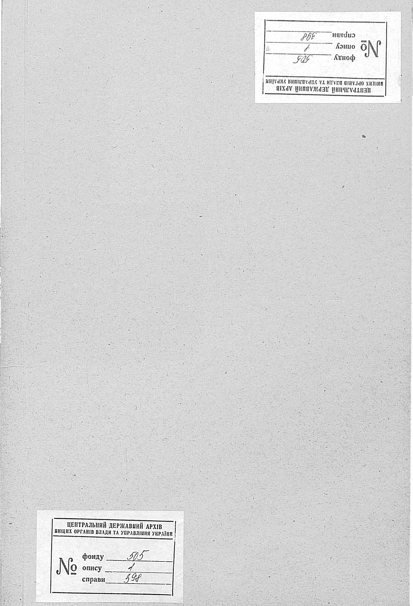 00001