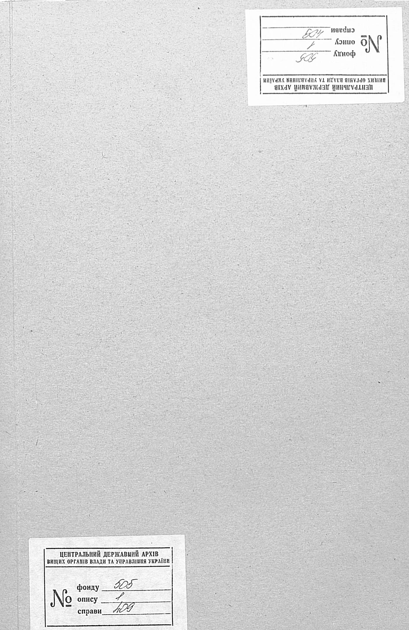 00001