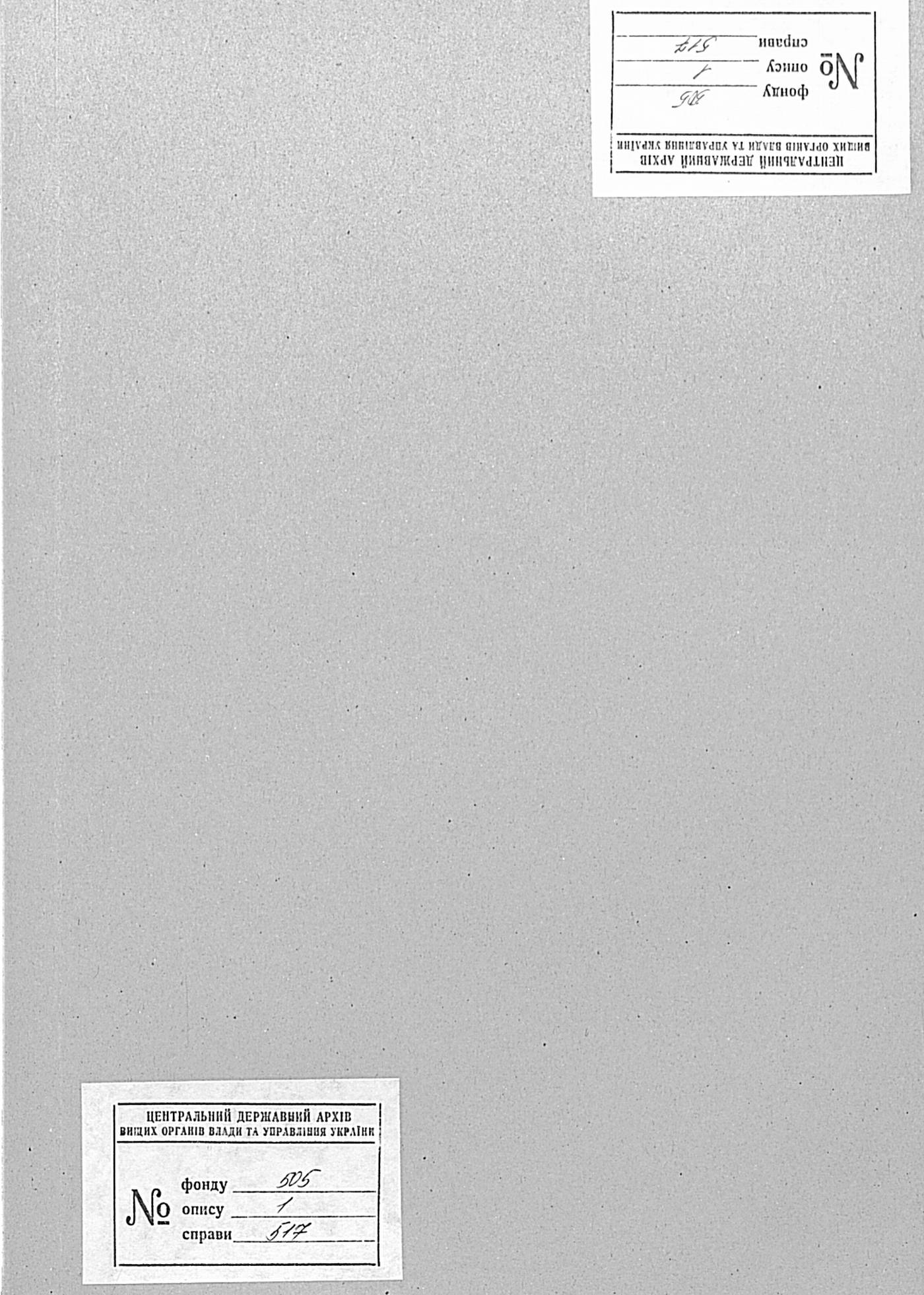 00001