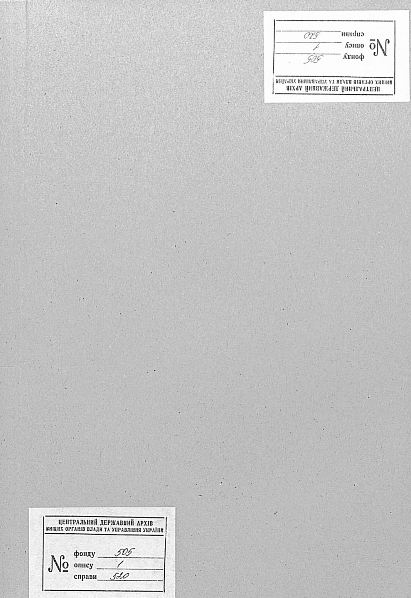 00001
