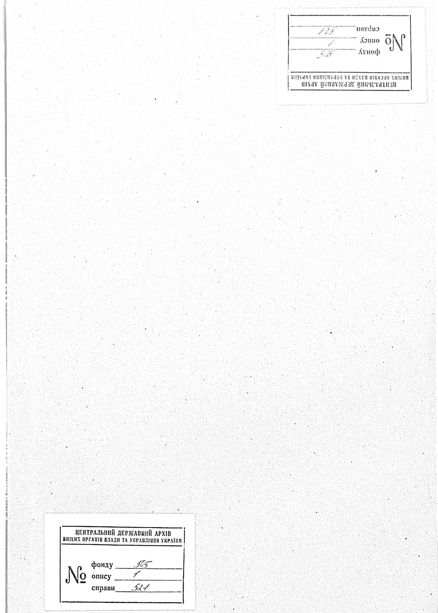 00001