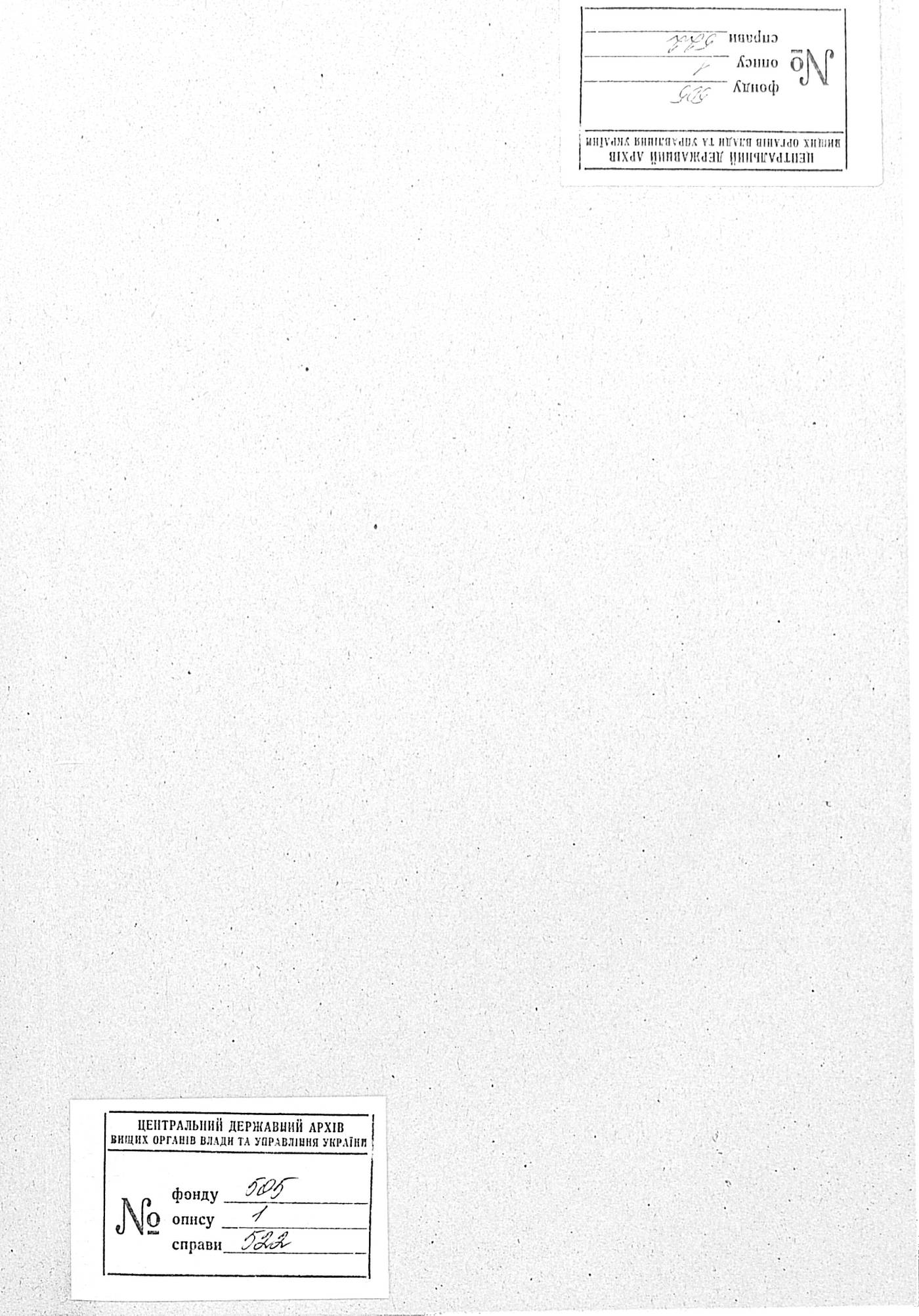 00001