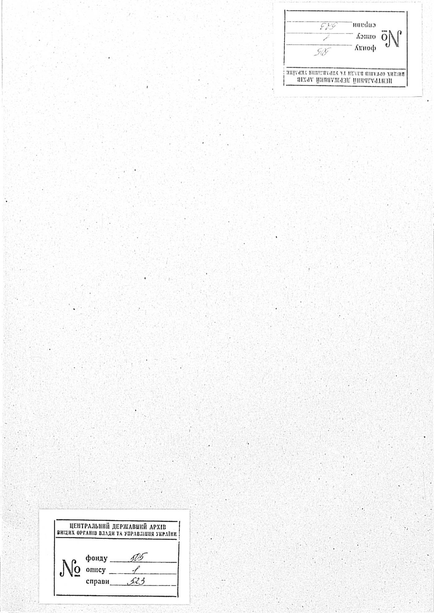 00001