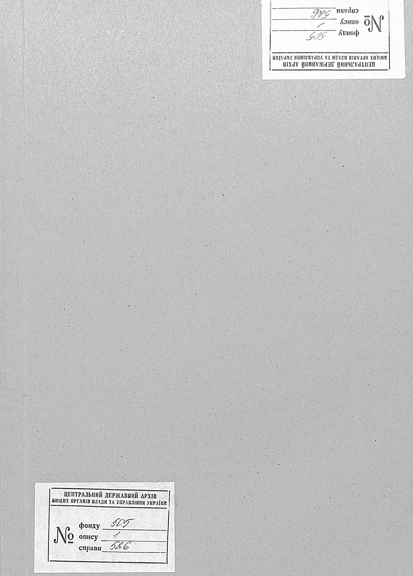 00001