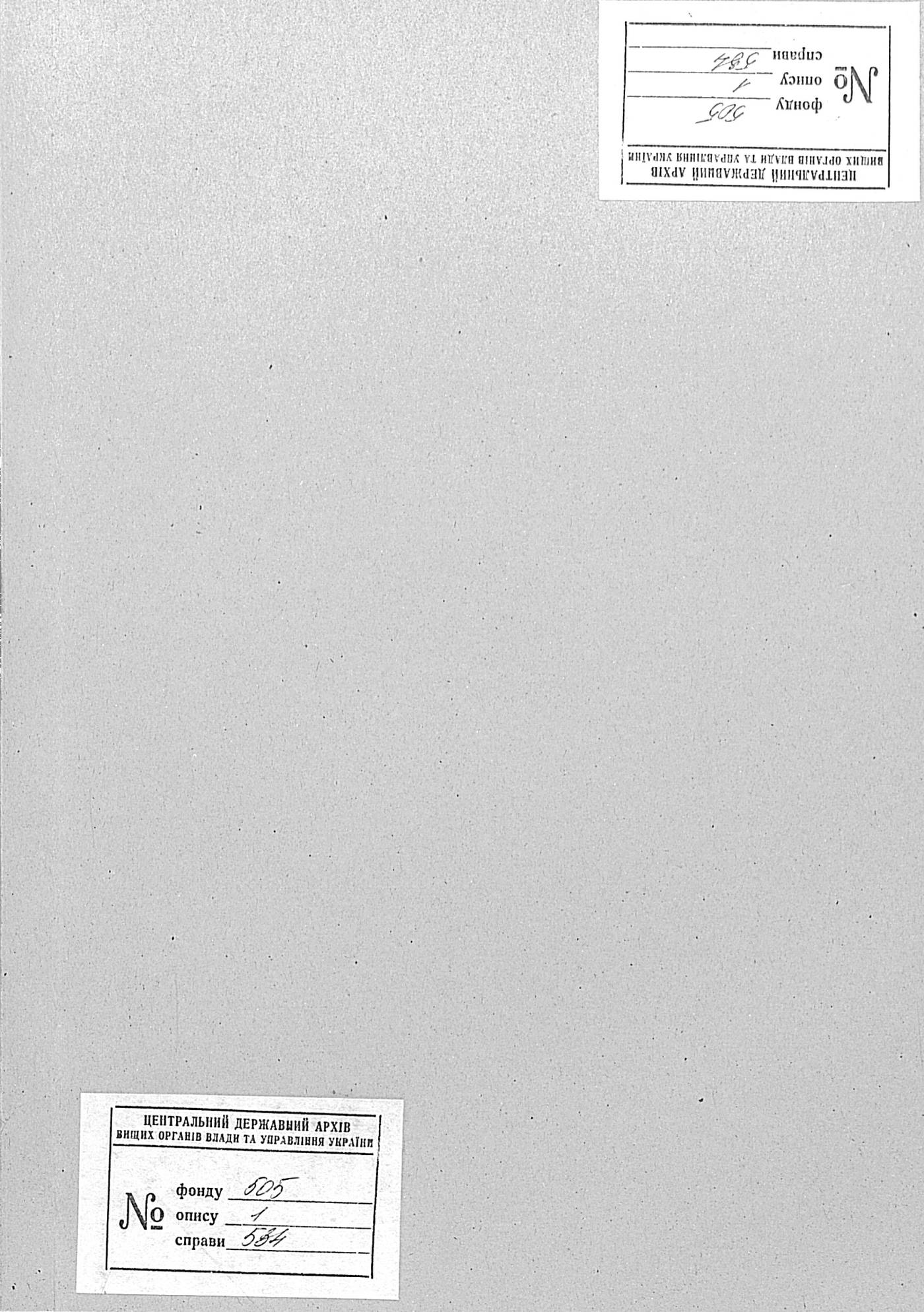 00001