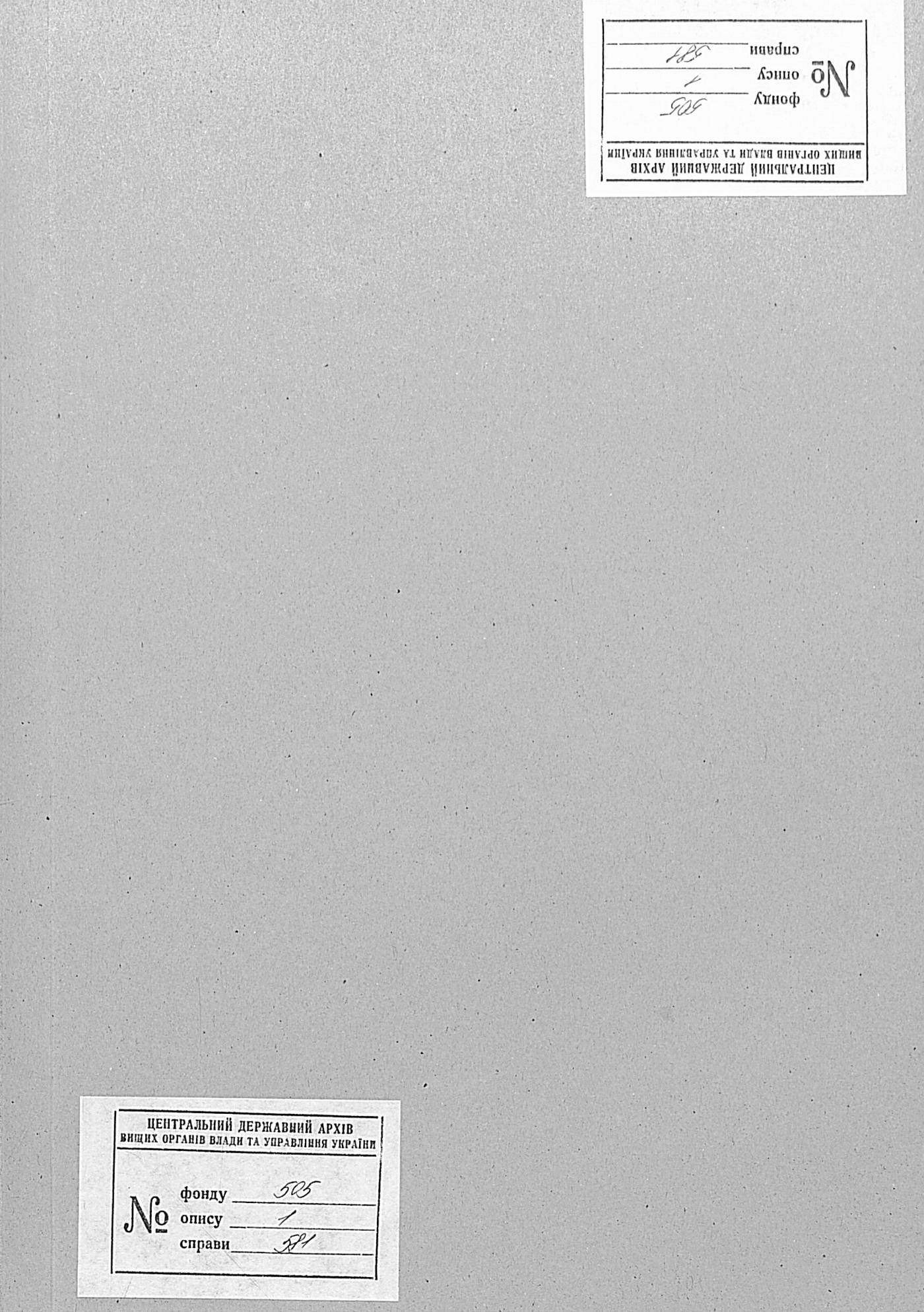 00001