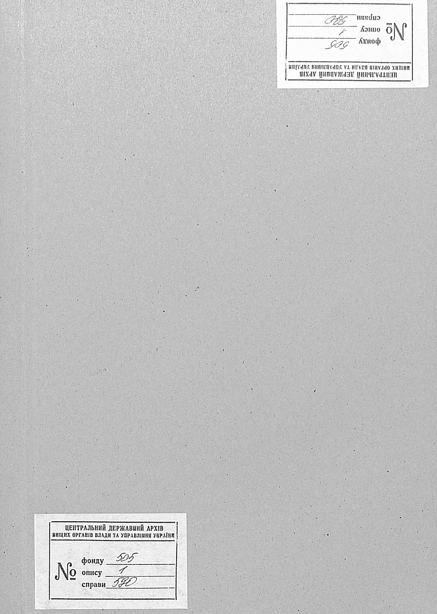 00001