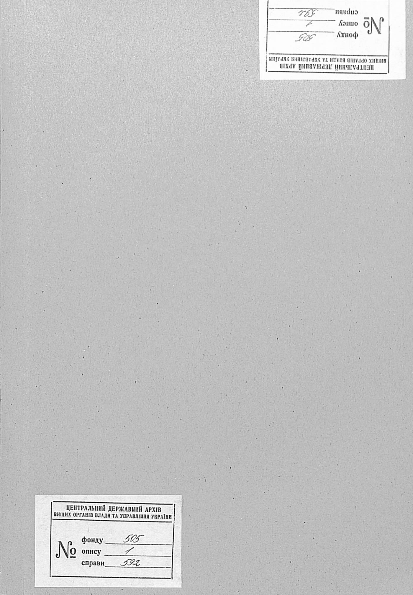 00001