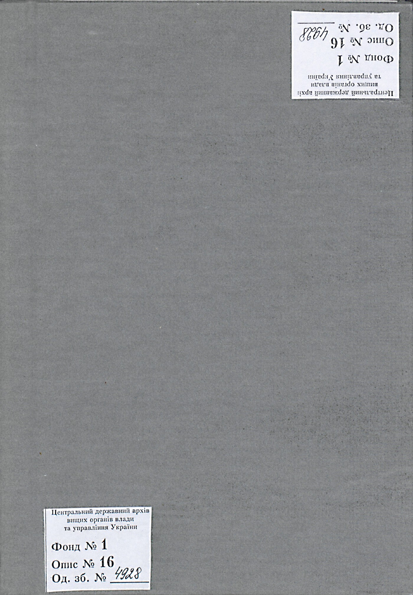 00001