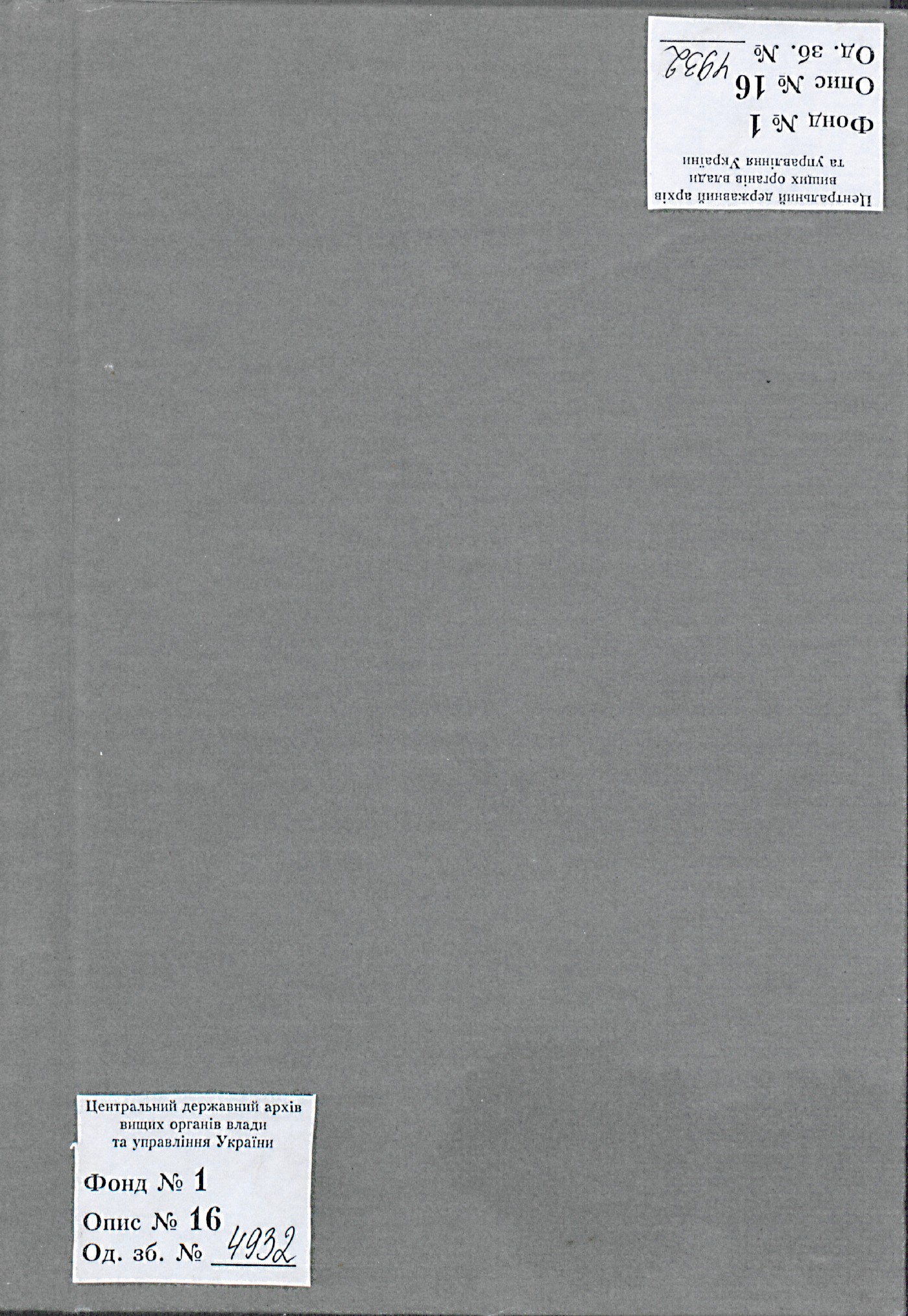 00001