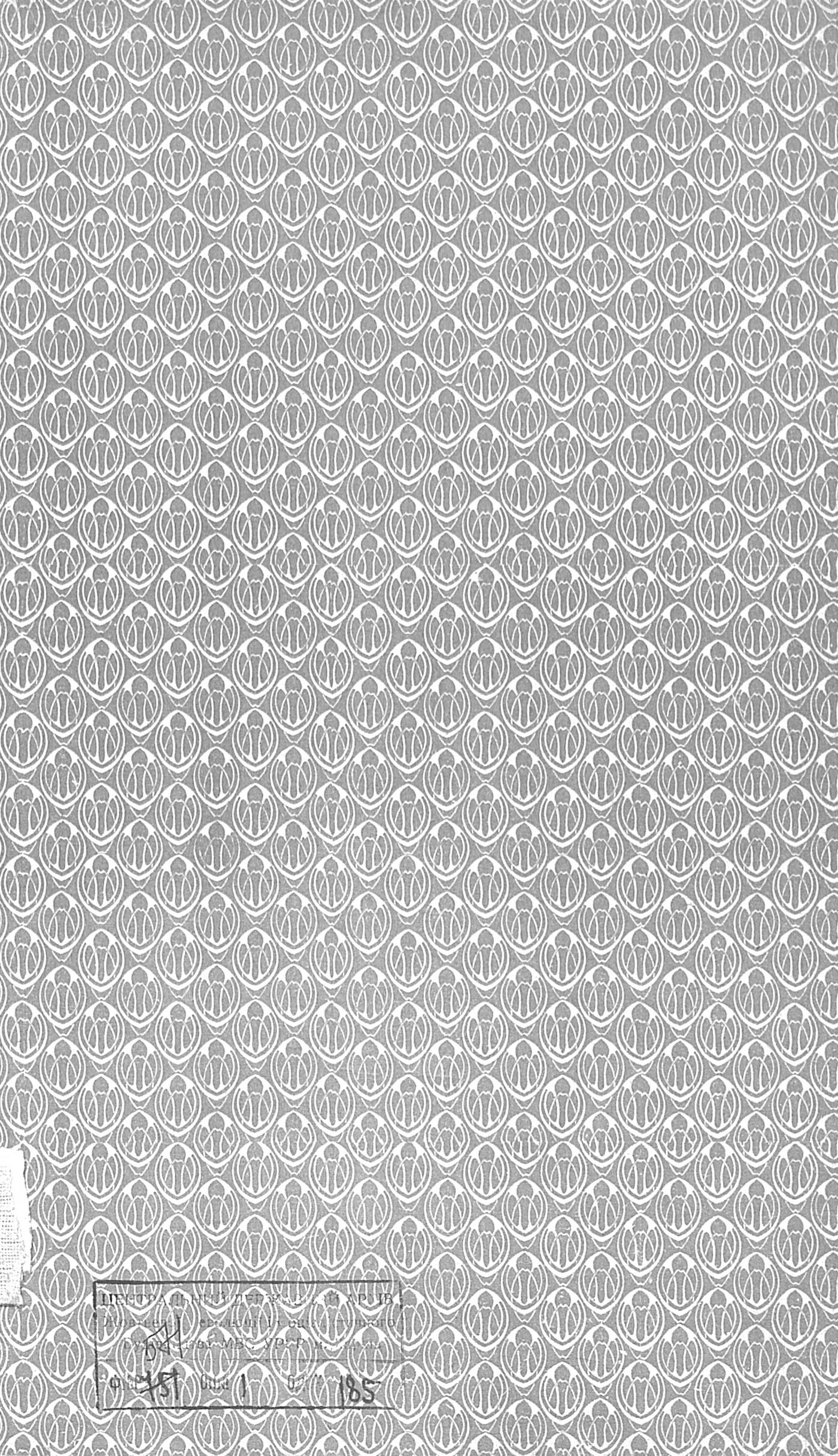 00001